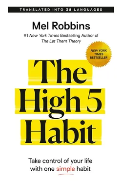 Book Cover: The High 5 Habit, By Mel Robbins